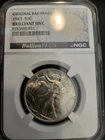 1934 50c Walking Liberty Half Dollar - WW2 Original Bag Frag ~ NGC Brilliant UNC