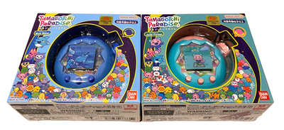 たまごっち パラダイス　Blue Water Jade Forest BANDAI Tamagotchi Paradise Jade Forest & Blue Water 2pc Set Japan