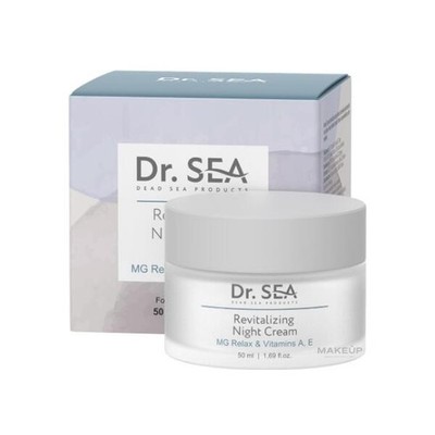 Dr. Sea Revitalizing Night Cream 50 ml, regenerating face cream with vitamins A