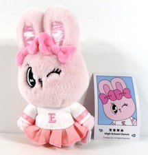 Toyzero Esther Bunny Sweet Date Plush Keychain High School Dance NEW