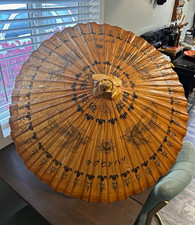 Vintage Japanese Rice Paper Parasol Umbrella Bamboo Wood Handle