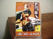 Waiting Women (DVD, 1952) Ingmar Bergman Anita Bjork Maj-Brit Nilson Eva Dalbek