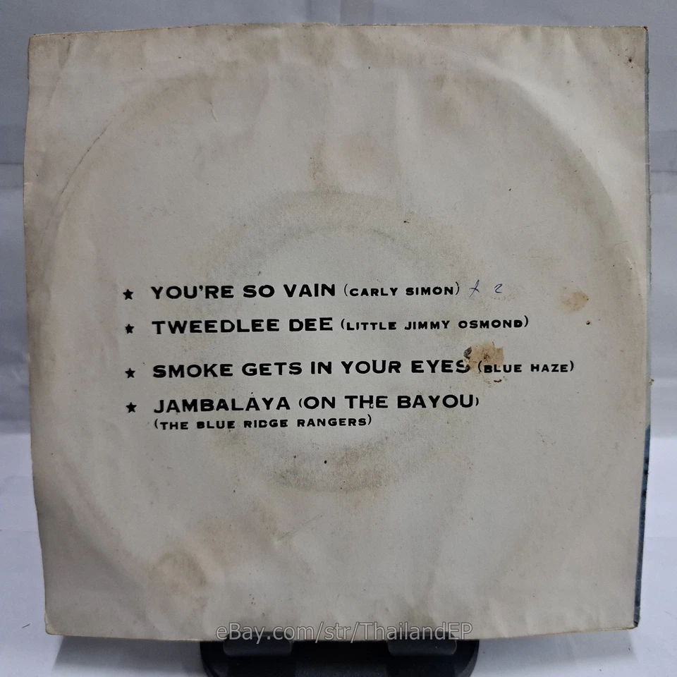 CARLY SIMON /LITTLE JIMMY OSMOND / THE BLUE RIDGE RANGERS THAILAND EP 45 THAI - Image 2 of 4