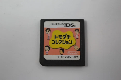 Tomodachi Collection (Japanese) - Nintendo DS [Cartridge Only]