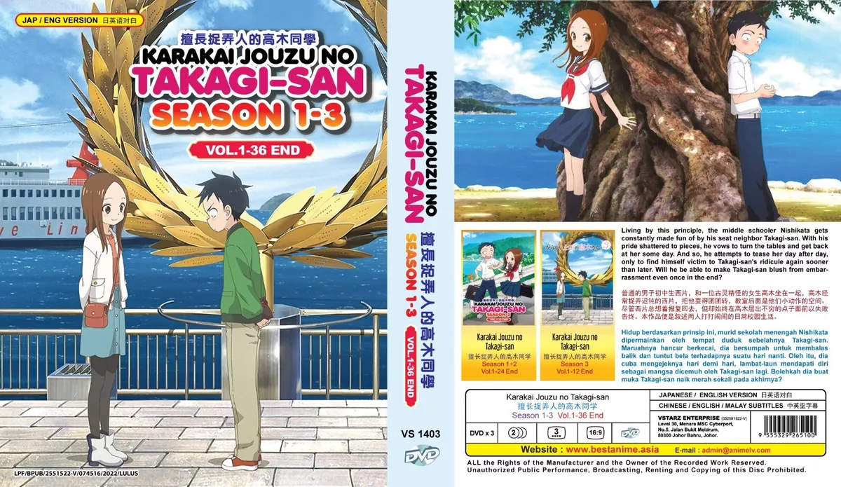 Karakai Jouzu no Takagi-san (Season 1-3: VOL.1 - 36 End) ~ English