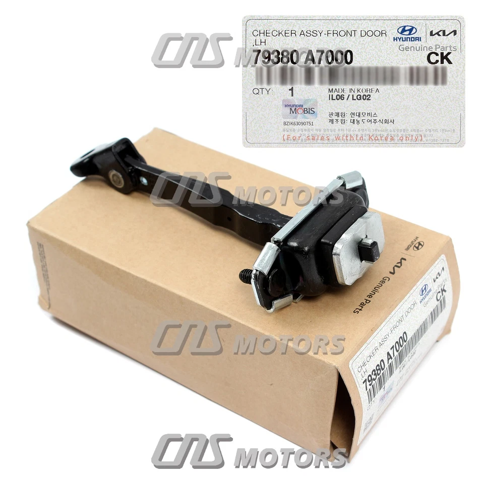 ⭐GENUINE⭐ Front Door Check LEFT DRIVER for 2014-2018 Kia Forte Forte5 79380A7000 - Imagem 2 de 4