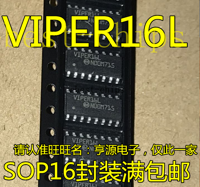 2pcs VIPER16LN VIPER16L Fixed frequency VIPerTM plus family DIP-7 # ...