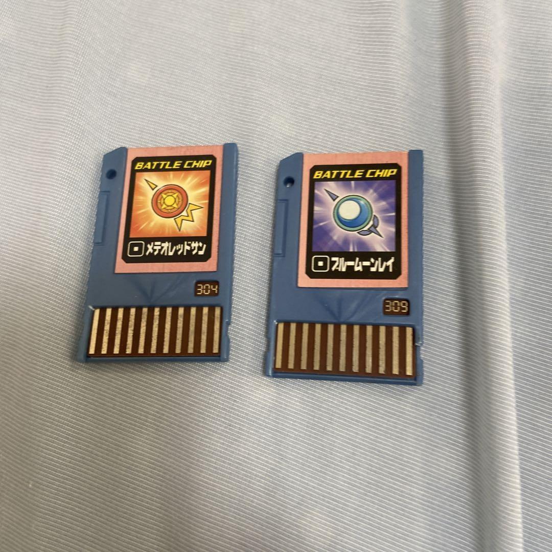 Rockman Exe Stream Progress Chip Gate 14 Battle Chips With