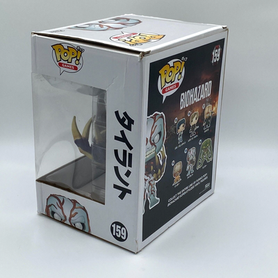 Japanese Exclusive Funko Pop! Vinyl Resident Evil TYRANT #159 RARE 