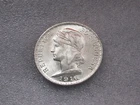 1916 Portugal 1 Escudo Silver Coin Crown Lisbon Mint UNC MS +++
