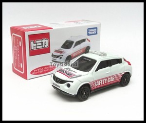 tomica nissan juke