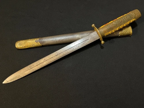 WWII Chinese Army Dagger -Nationalist WW2 Military Dirk/Antique Knife Collection