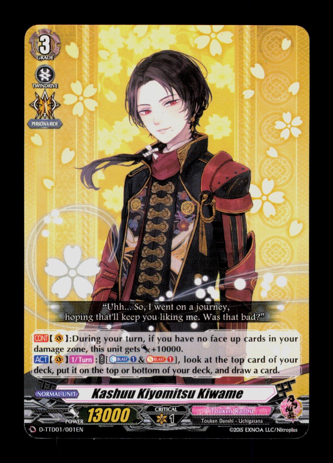 Kashuu Kiyomitsu Kiwame D-TTD01/001 Vanguard 2015 Trading Card TCG