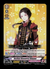 Kashuu Kiyomitsu Kiwame D-TTD01/001 Vanguard 2015 Trading Card TCG