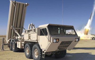 DRAGON 3605 Truck M1 120 Terminal High Altitude Area Defense Missile 1:35 NEU