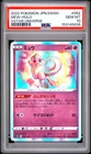 2022 POKEMON JAPANESE SWORD & SHIELD VSTAR UNIVERSE #052 MEW-HOLO PSA 10