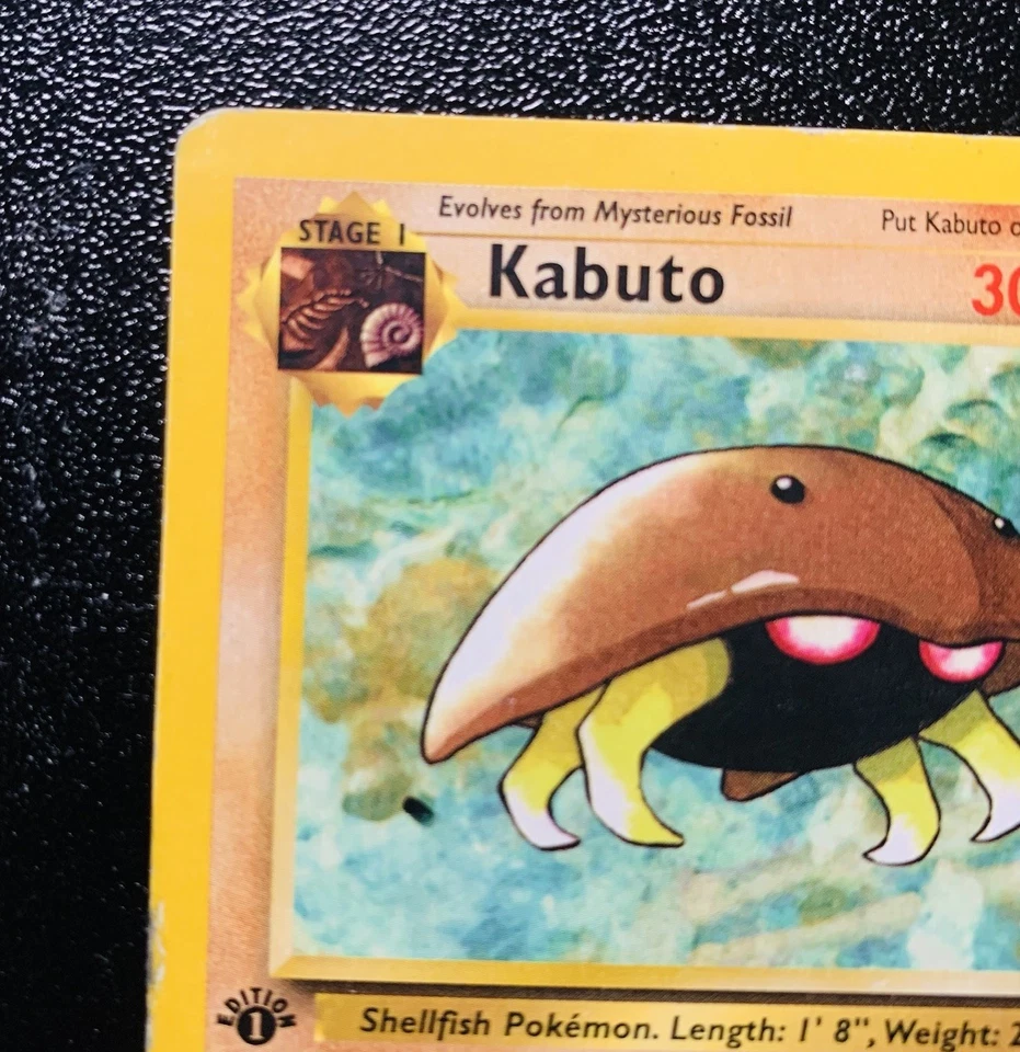 Kabuto 1st Edition Pokémon TCG Fossil Set 50/62 - EXCELLENT! - Image 4 of 4