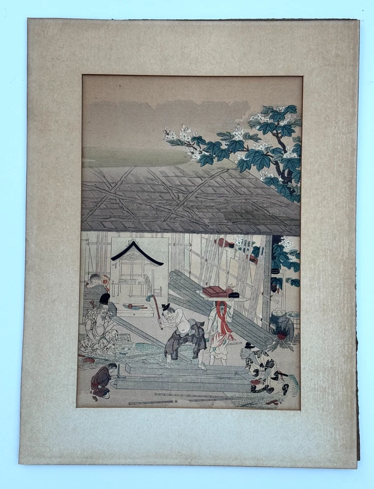 TOSA MITSUOKI PERÍODO EDO IMPRESIÓN EN MADERA ASIÁTICO JAPONÉS JAPÓN PALACIO CARPINTEROS Foto 3 de 4