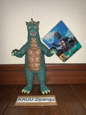 2024 Godzilla Store Exclusive 7" Gabara 1969 Figure WITH TAG Movie Monster