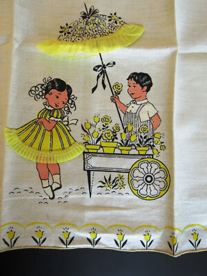 1950s Tea Dish Towel by Imperial Creations - Children Yellow Flower Cart