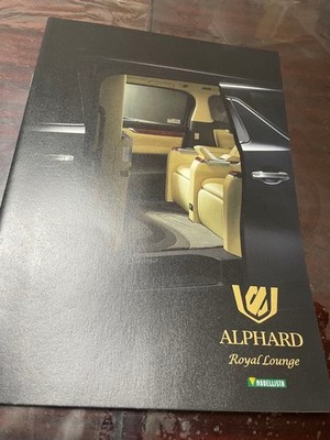 Toyota Alphard 30 Series Royal Lounge Brochure Dec 2017 Used
