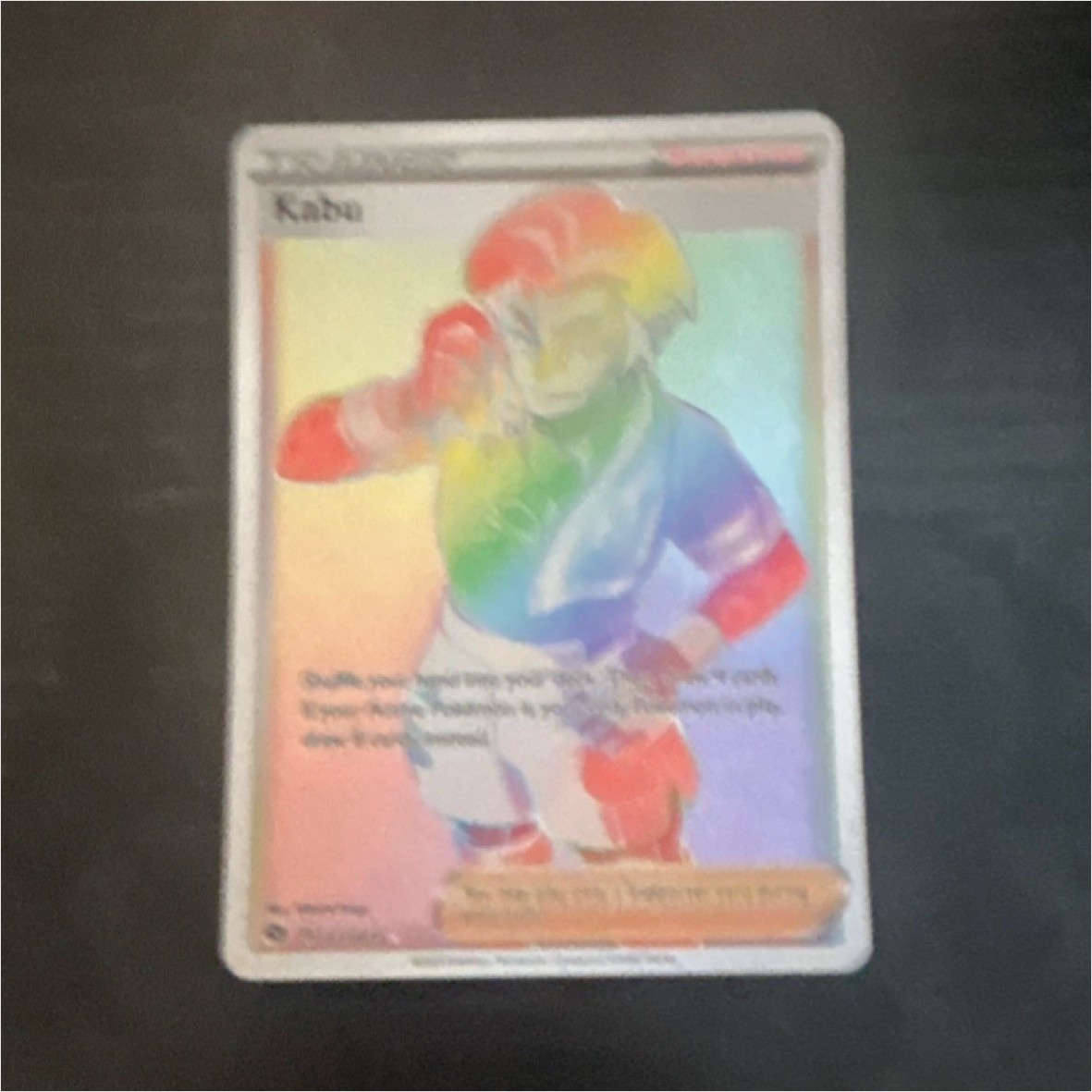 Pokémon Kabu 077/070 S2a Explosive Walker Trainer Full Art Holo Super Rare JP