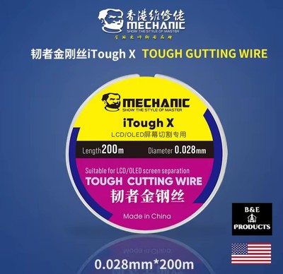 Mechanic Cutting Wire LCD and OLED Screen Separator iTough X D:0.028MM L:200M 