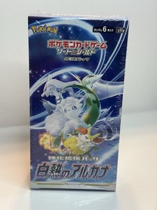 Incandescent Arcana Booster Box
