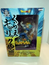 Dragon Ball Super Master Stars Diorama II The...