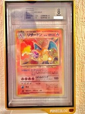 BGS8 No Rarity Charizard Japanese Base Set Holo 1996 Rare Pokemon Card From JP