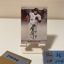 [OBO/MSG]  2014 Bbm Takashi Ogino 04/10 Autographed Card Chiba Lotte Marines Spe