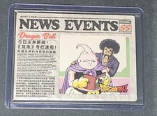 Dragon Ball Majin Buu & Mr. Satan News Events Frame Design (SS) Card 