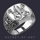 Jesus Ring Religious Fish Keys Vatican Christianity Catholic Bishop Church God