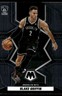 Blake Griffin 2021-22 Panini Mosaic #125 Nets NBA READ FREE SHIP AutographDen