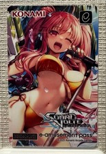 Konami SDVX e-amusement pass Swimsuit Reisis Card game Sound Voltex 2025 New