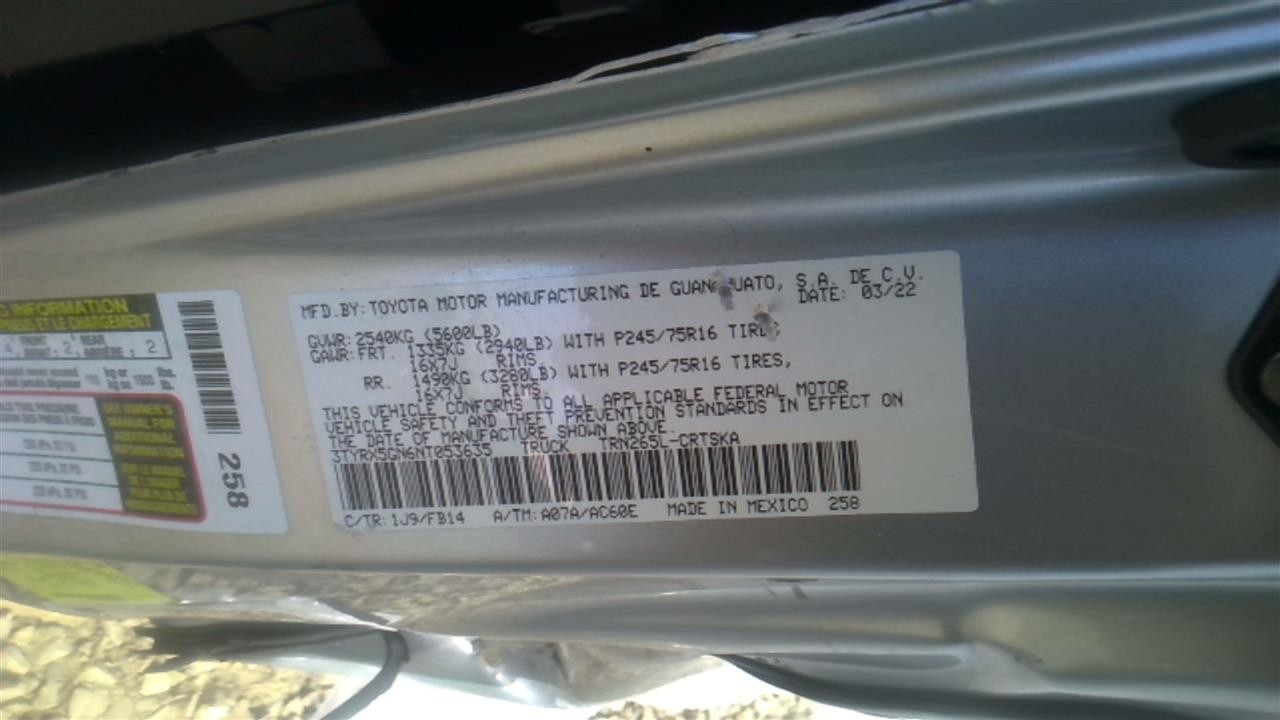 Picture 8 of 9