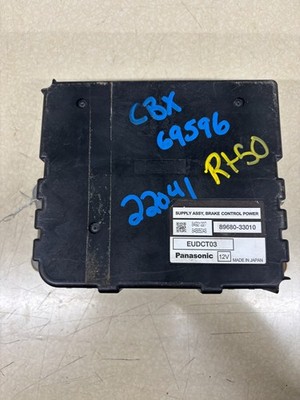 2007-2017 Lexus LS460 Chassis Brain Box ECM Brake Control Power Supply Module