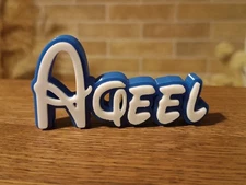 AQEEL PERSONALIZE DISNEY NAME PLATE SIGN CUSTOM DOOR TAG WALL BEDROOM YELLOW