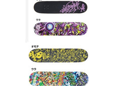 Pokémon Skateboard Pikachu Mewtwo Exhibidos Otros Precintados No Vendidos Promocional