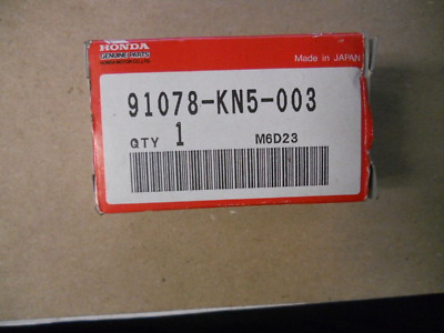 Dプライス s-l400.png