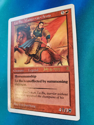 MTG Lu Bu, Master-at-Arms error