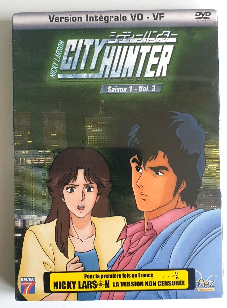 City hunter intégrale | eBay