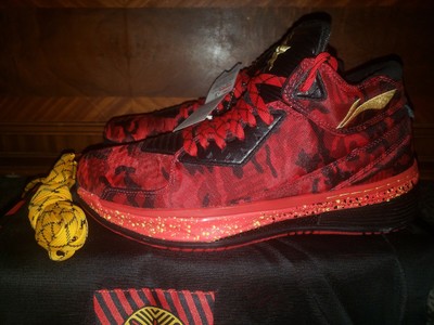 way of wade 1