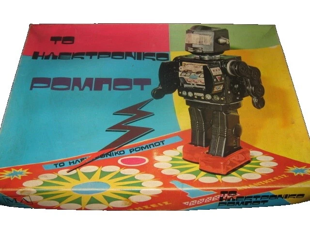 Board 1978 Contemporary Manufacture Game Boards Games