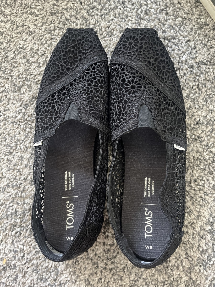 靴 TOM 10019881-s.jpg?v=1744732593