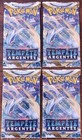 4 Boosters Pokémon EB12 : Tempête Argentée Illustration Lugia Scellés Neufs FR