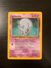 Carte Pokémon : Qulbutoke 35/75 Néo Discovery Wizards Française