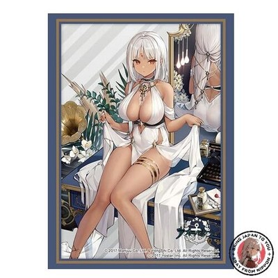 NEU Bushiroad Sleeve Collection High Grade Vol.4082 Azur Lane Massachusetts