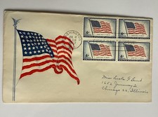 US FDC July 4 1957 Washington DC 4 Long May It Wave 4 Cent Stamps Old Glory Flag