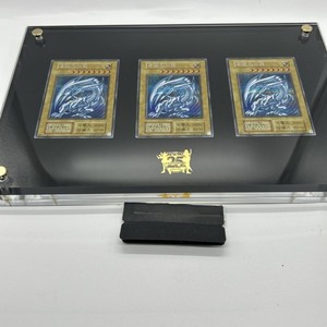 25th Anniversary Ultimate Kaiba Set | eBay